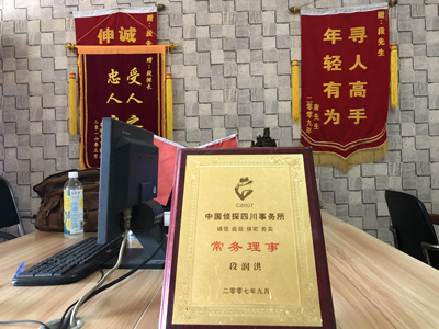 大家为什么会选择托克托县找人公司呢？